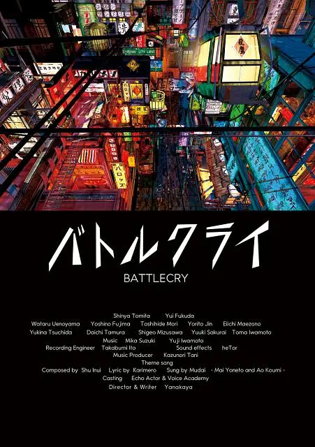 痴汉映画馆